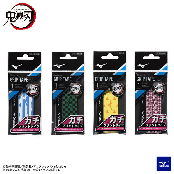 Mizuno x Kimetsu No Yaiba Gachi Single Grip – Pro Racket Sports