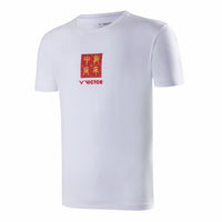 Victor T-401CNY A Men's T-Shirt [White]