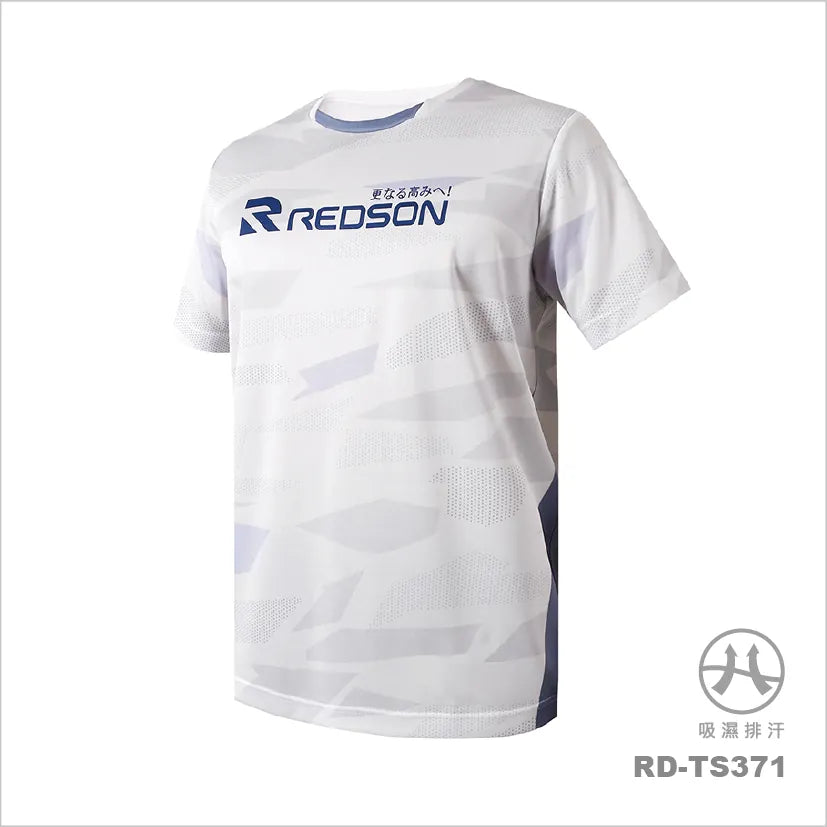 Redson RD-TS371-01 Men's Shirt [White]