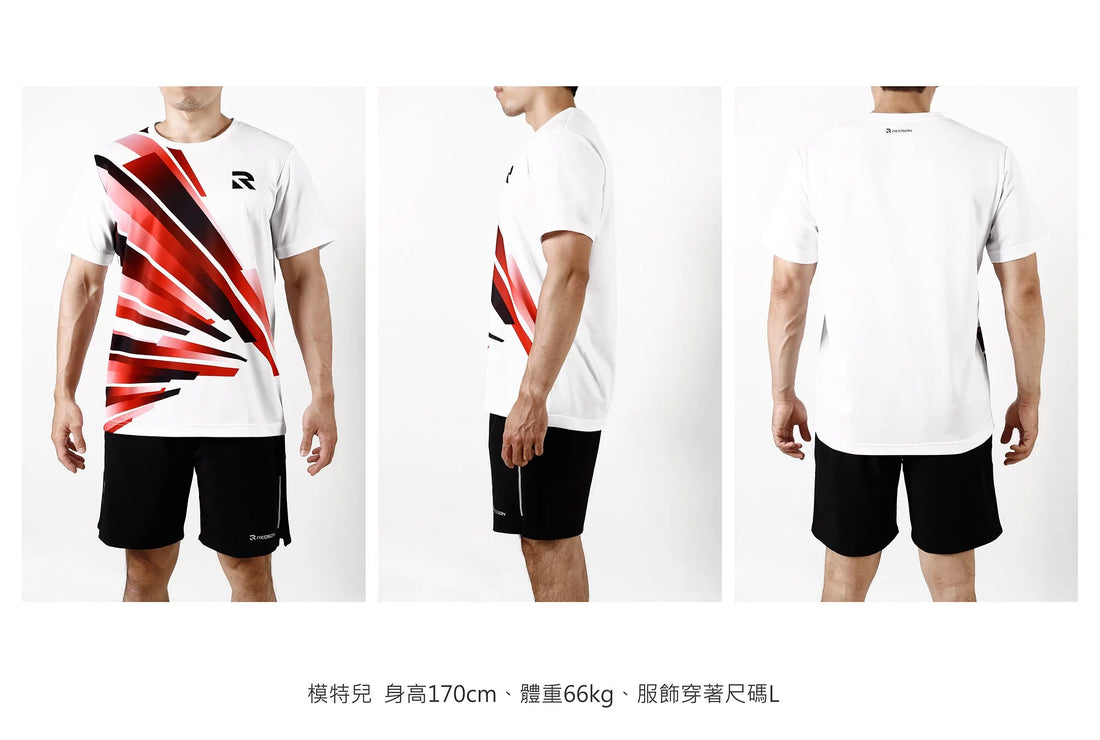 REDSON RD-TS370-01 Sports T-shirt [White]