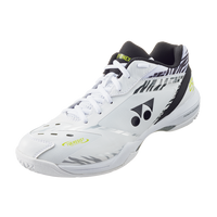 Yonex Power Cushion 65Z3 Men Badminton Shoes [White Tiger]