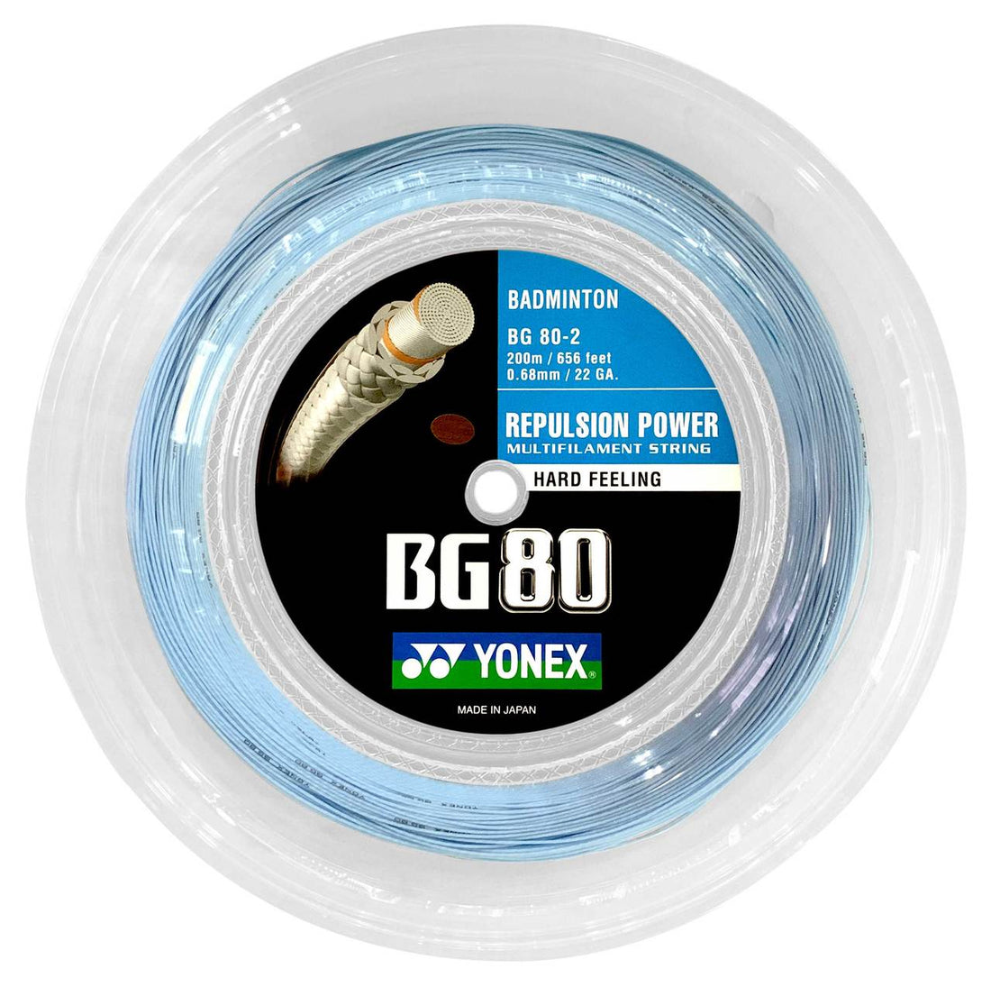 https://www.proracket.net/cdn/shop/products/yonex-bg80-0-68mm-badminton-200m-reel-blue__64398.1571842275.1280.1280_1100x.jpg?v=1696352929